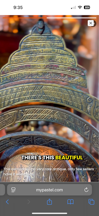 Antique Islamic brass bell with Quranic calligraphy inscriptions 🔔✨